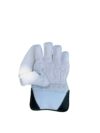 Keeping Gloves (White & Fast-Green) - Image 3