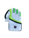 Keeping Gloves (White & Fast-Green) - Image 2